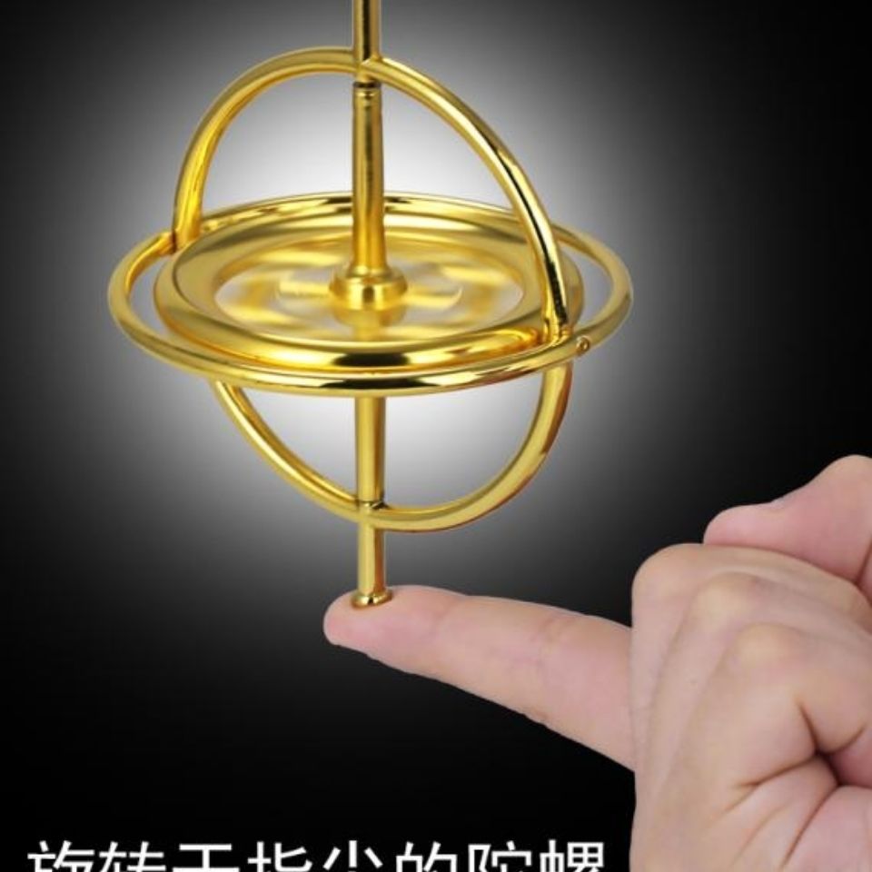 陀螺荣誉指的是什么_荣耀陀螺仪反应迟钝怎么解决_荣耀4c 陀螺仪游戏