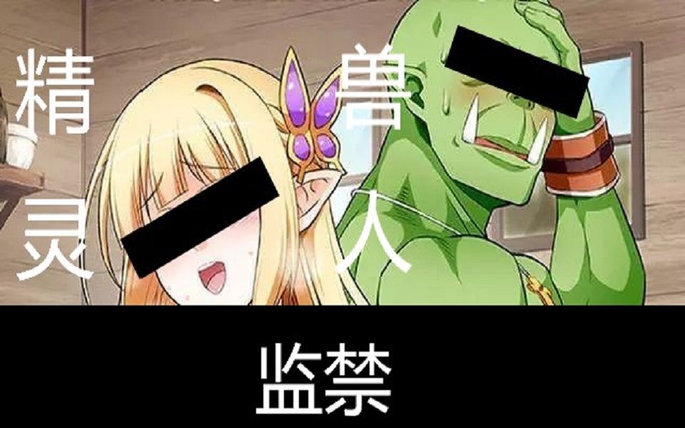 强奸之恋游戏_强奸雏田游戏_强奸海贼王娜美游戏