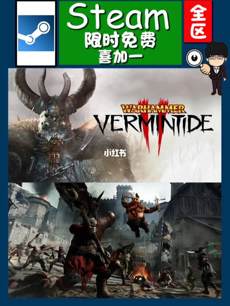 橙光游戏 每日限免_橙光游戏今日限免_橙光游戏限免什么意思
