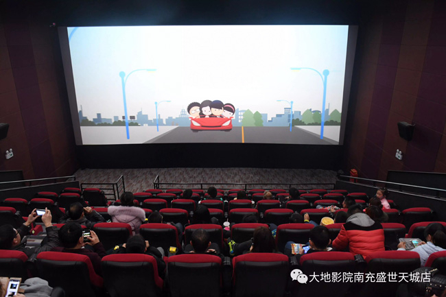 粤曲小调华龙影院_香港粤曲小调_广东出名粤曲小调