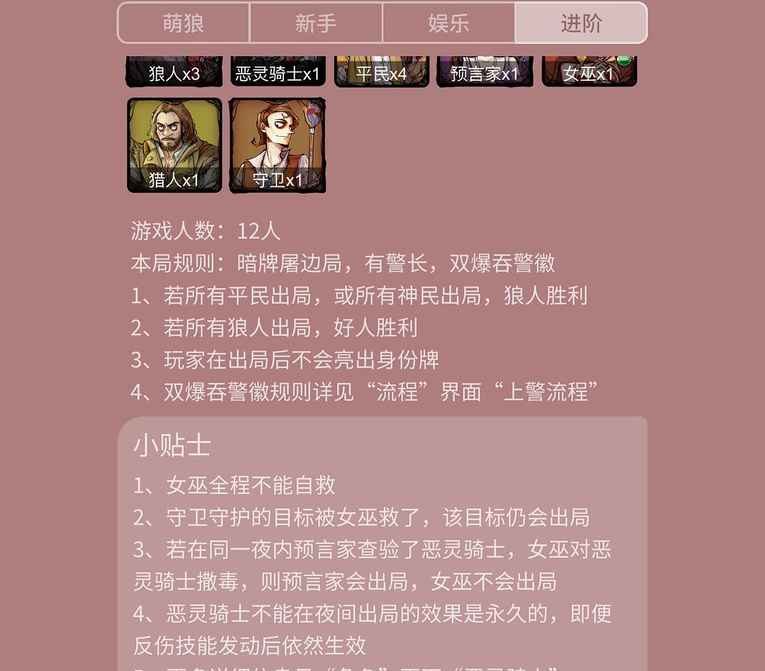 游戏中的运营活动是什么意思_游戏运营名词解释_cy游戏运营术语