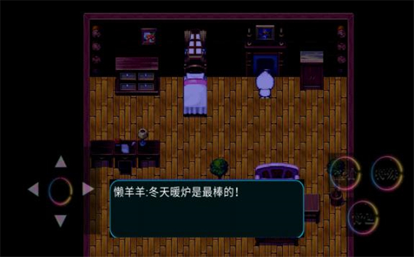 下载喜羊羊与灰太狼游戏_喜狼狼与灰羊羊_狼喜羊羊与灰太狼