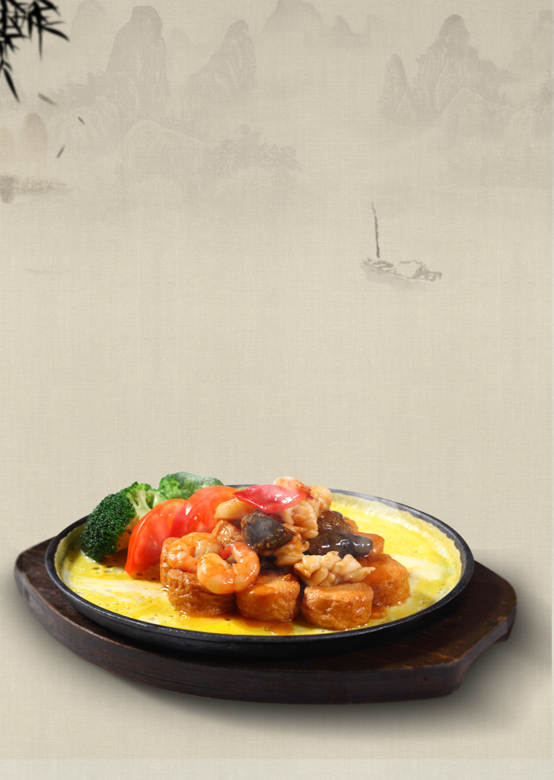 美食网站背景_美食游戏背景音乐_美食ppt背景
