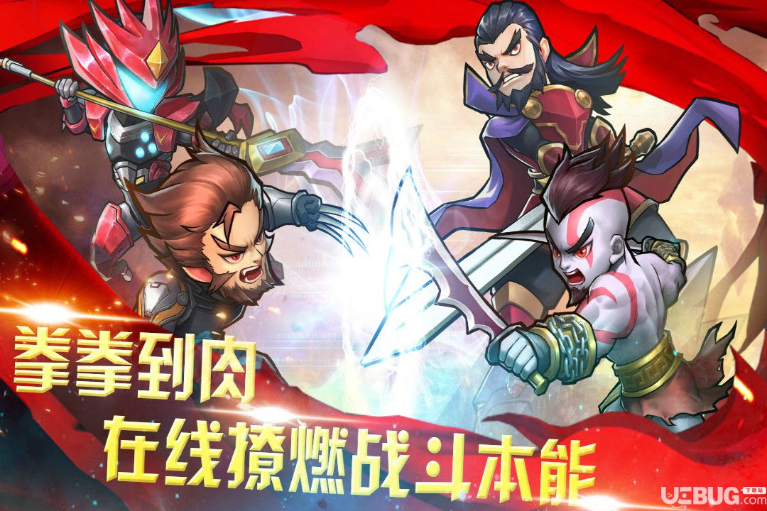 微信游戏自动下载,轻松变身游戏乐园 微信游戏自动下载,轻松变身游戏乐园