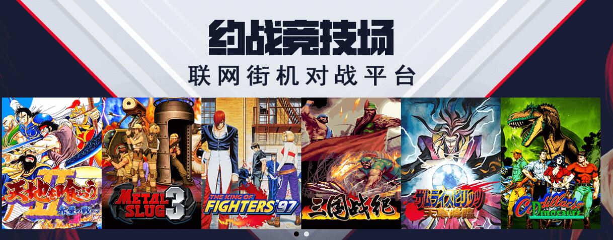 微信自动下载小程序怎么办_微信自动下载应用程序怎么办_微信 游戏 自动下载
