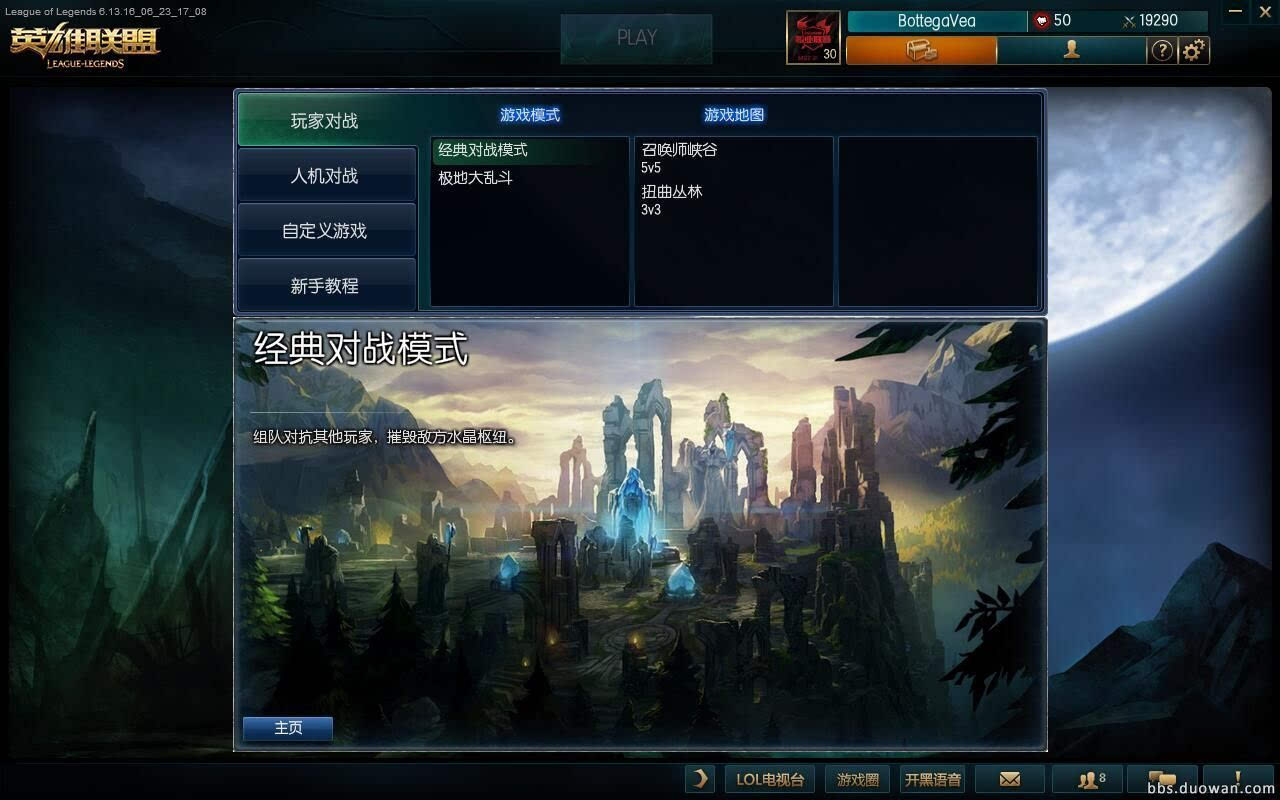 沉迷英雄联盟网页版,推荐角色介绍 沉迷英雄联盟网页版,推荐角色介绍