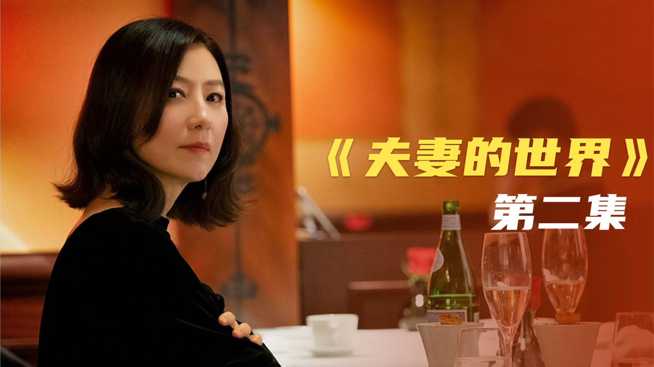 妻祸背叛者的谎言游戏_谎言与背叛_背叛者的谎言游戏最新章节