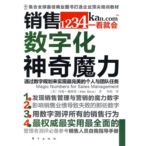 7974_7974是什么意思_7974年属什么的