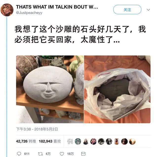 太空石头感染者游戏_太空猎手扫兴者第四季在线播放_太空清理者