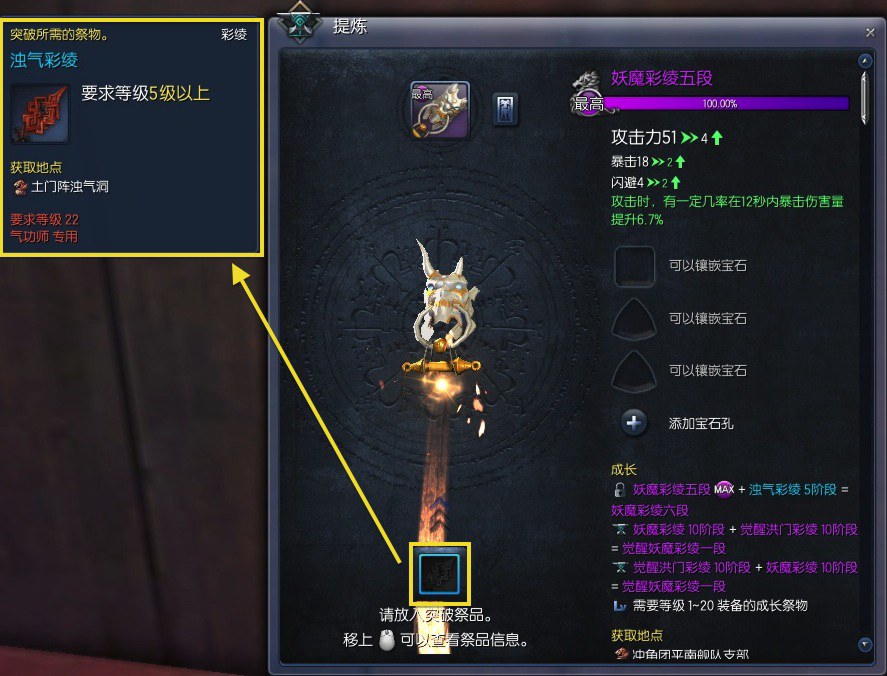 剑灵花钱还是dnf花钱_dnf剑灵搬砖攻略_剑灵和dnf游戏币