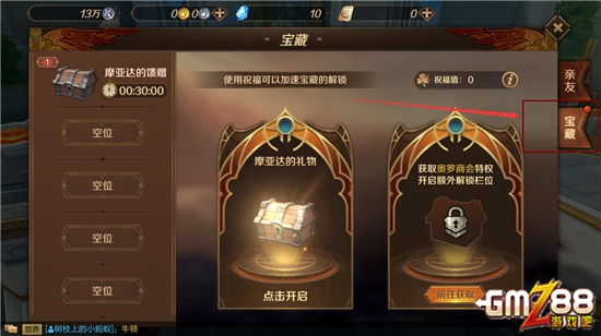 推理问答游戏_推理游戏和答案_推理游戏题及答案大全