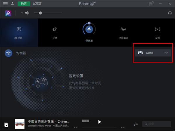 adv是什么意思游戏_hd游戏啥意思_hp是什么意思游戏