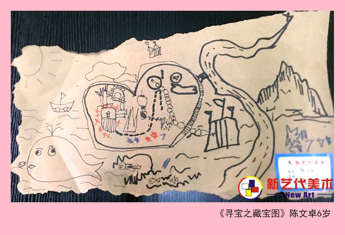 大唐无双零高级藏宝图_大唐无双高级藏宝图怎么获得_大唐无双手游高级藏宝图