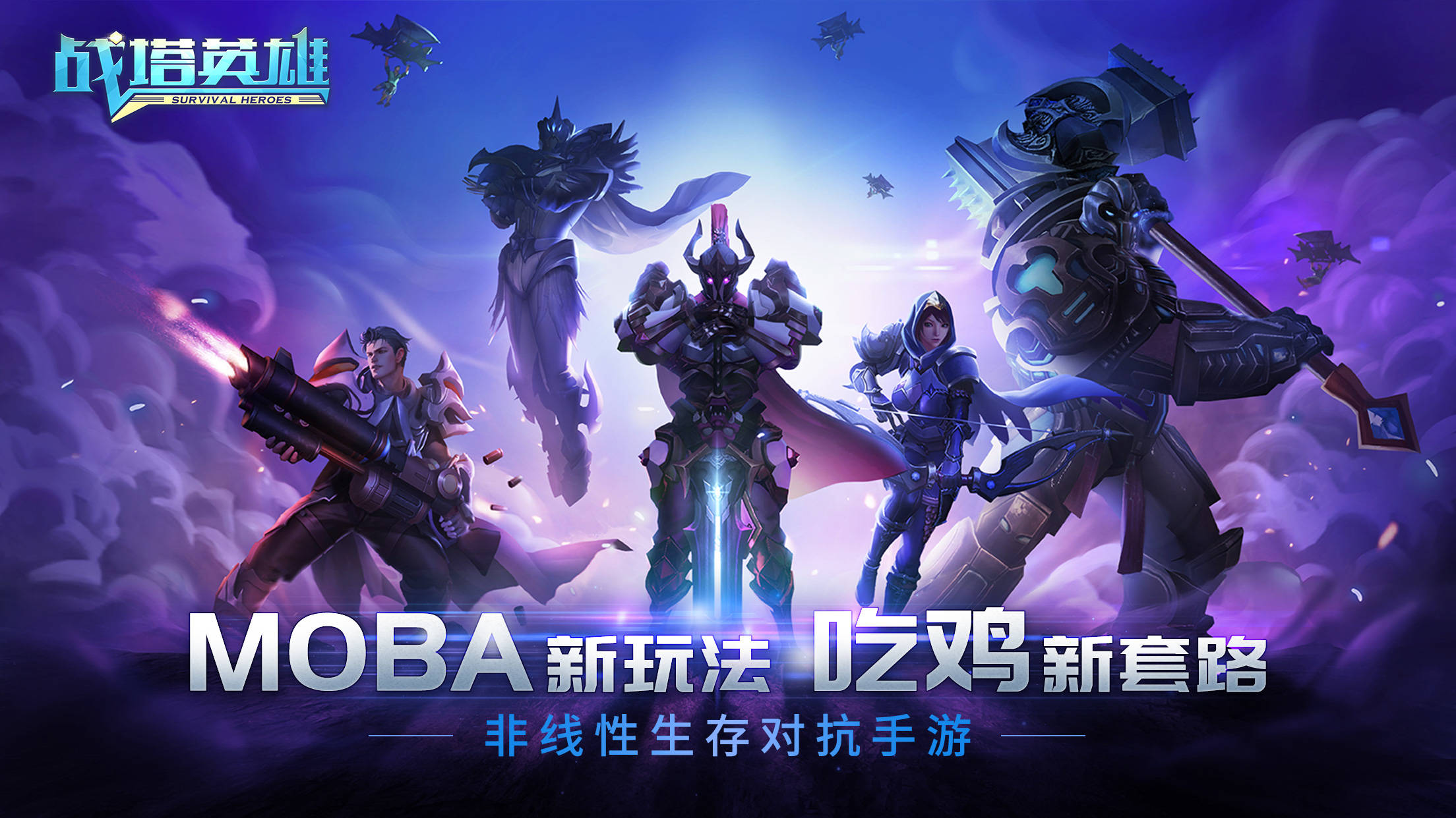 便捷下载游戏，尽在Steam平台