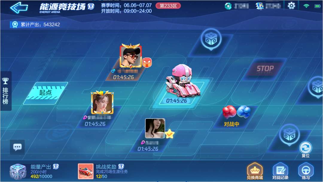 平台游戏大厅_steam游戏平台_平台游戏交易可以提现成功么