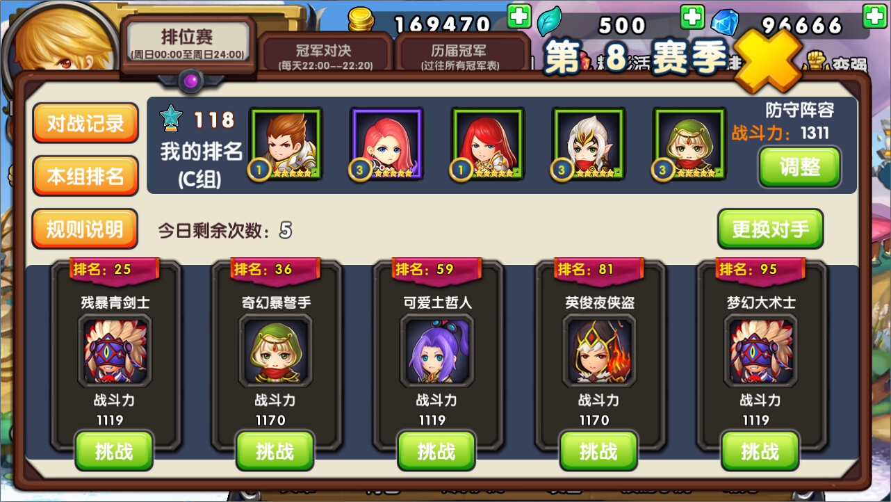 平台游戏交易可以提现成功么_平台游戏大厅_steam游戏平台