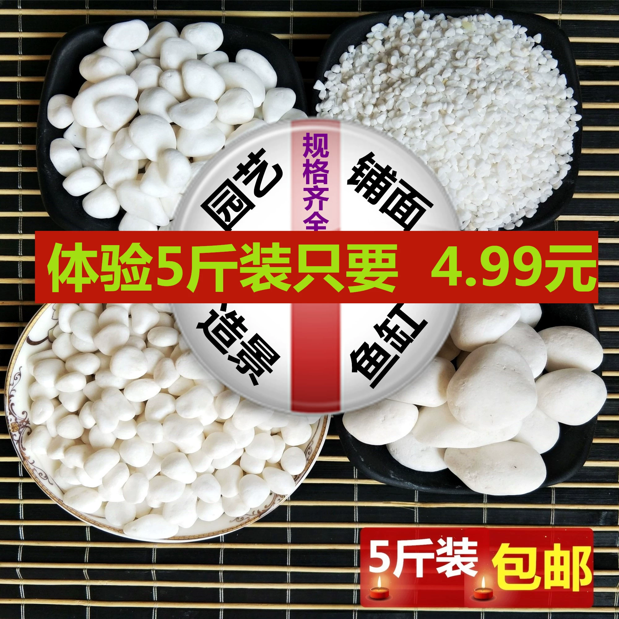蘑菇游戏玩_小时候玩的蘑菇游戏叫什么名字_小时候的游戏 蘑菇