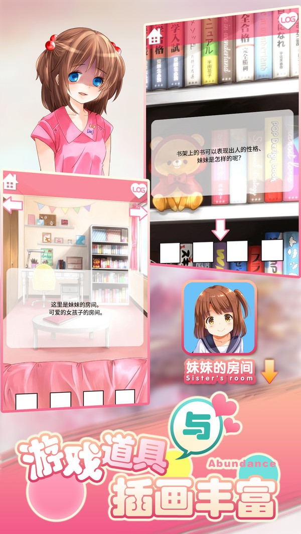 4399游戏盒子下载手机版_qq飞车下载手机版游戏_找你妹游戏下载到手机版