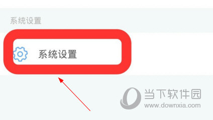 网站大师下载_大型网页游戏推荐_网页游戏大师