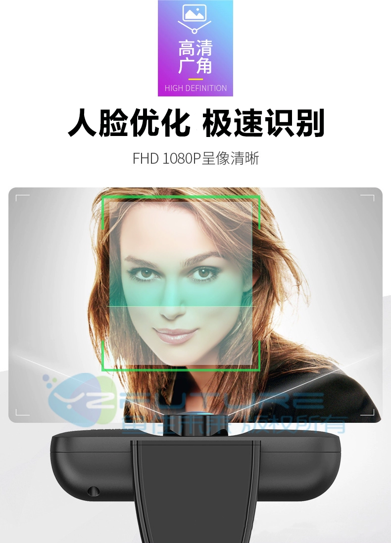 Kinect游戏体验报告