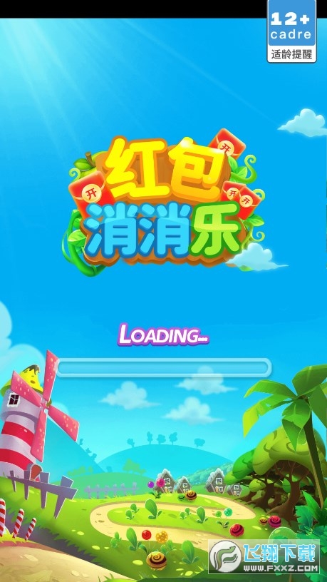 官网平台游戏交易可靠吗_游戏平台官网_官方网络游戏网站