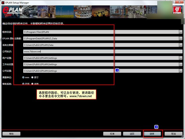 3ds a9破解怎么更新游戏_3ds破解版直接更新游戏_破解3ds更新游戏会怎么样
