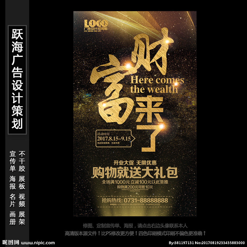 成人大富翁哪个牌子的好玩_成人版大富翁游戏游戏下载_富翁小游戏
