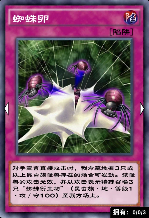 hive卡牌游戏_卡牌游戏单机_卡牌游戏手游排行榜