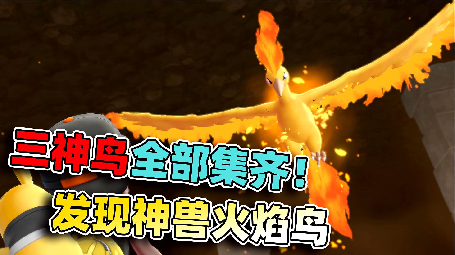类似火箭的东西_火箭鸟:鸡本无情 类似这样冒险类的游戏_类似火箭模拟器的游戏