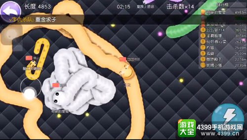 西游犀利蛇网游戏怎么玩_西游犀牛精故事_西游网犀利蛇游戏