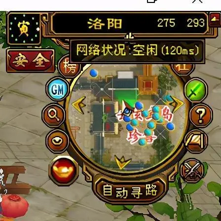 新天龙八部珍兽还童有什么窍门_天龙八部游戏珍兽还童找谁_天龙八部珍兽还童找谁