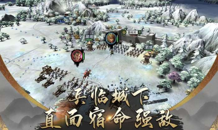三国战记乱世枭雄按键设置_三国战记乱世枭雄按键_三国战纪乱世枭雄怎么改按键