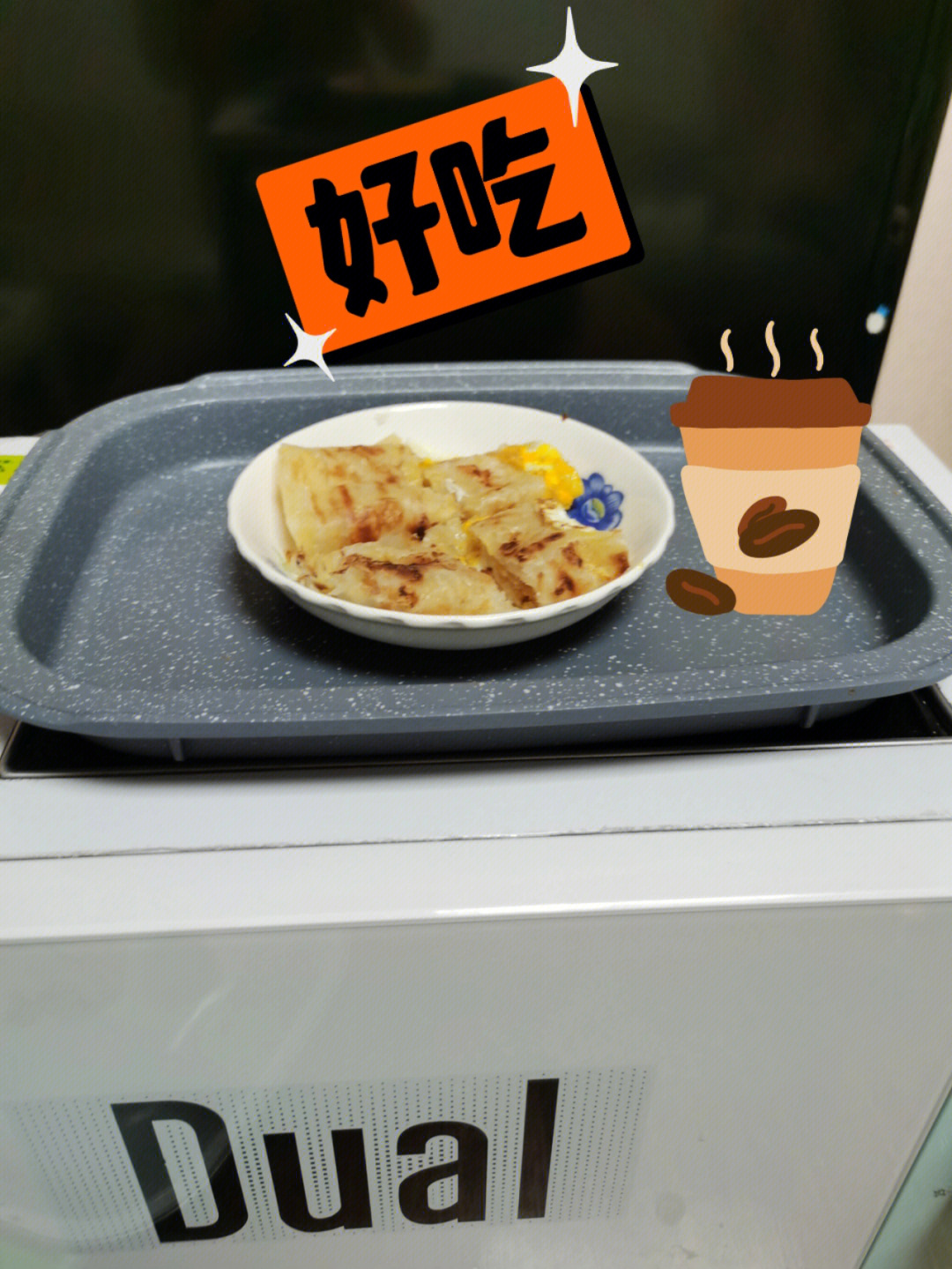 橙光游戏帝妃攻略破解版金手指_魅帝的慵懒妃橙光游戏_橙光游戏帝妃攻略破解
