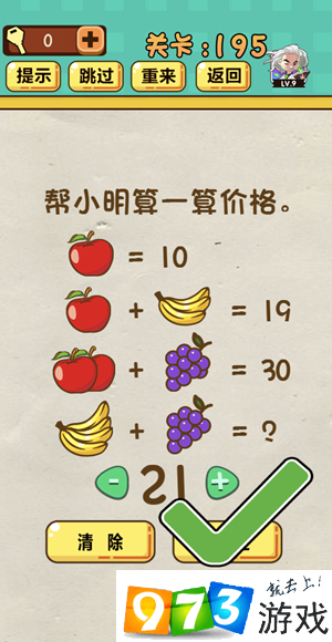 lol盒子怎么设置游戏路径_激战2神灯配置路径_lol神灯找不到游戏路径