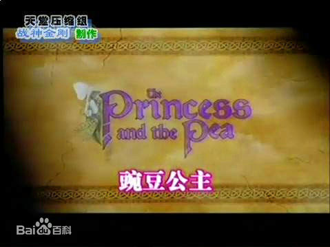 腾讯横版端游_腾讯横版游戏_腾讯横版手游