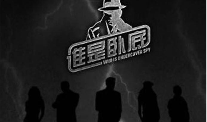 比基尼美女玩骑人游戏_5人聚会玩的游戏_年轻人聚会玩的游戏