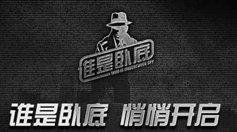 比基尼美女玩骑人游戏_5人聚会玩的游戏_年轻人聚会玩的游戏