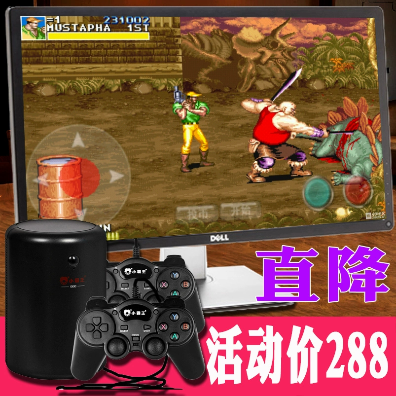 平台怀旧游戏怎么玩_怀旧游戏app_怀旧游戏平台