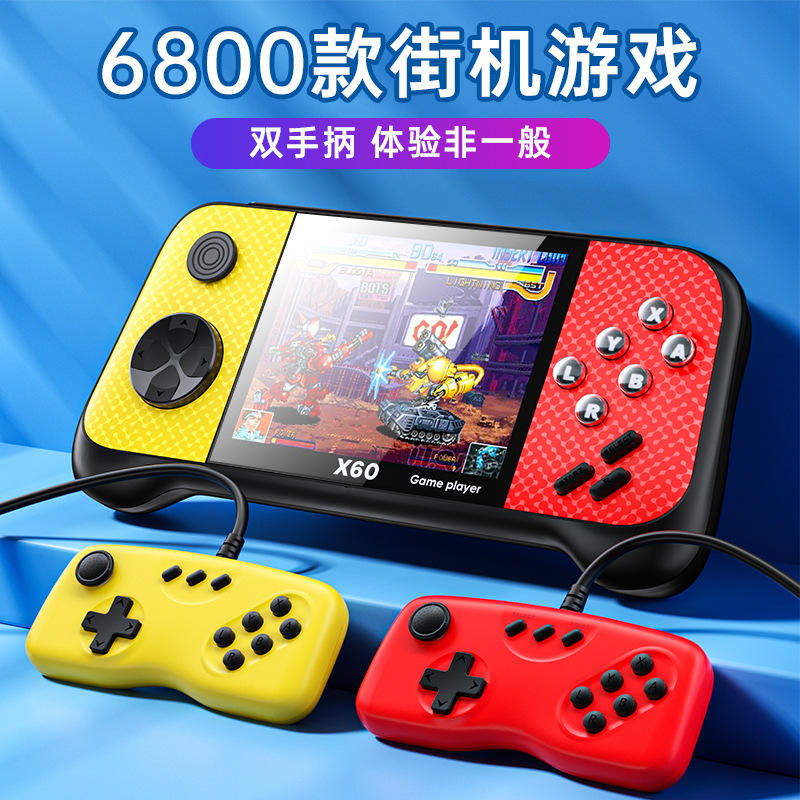 平台怀旧游戏怎么玩_怀旧游戏app_怀旧游戏平台
