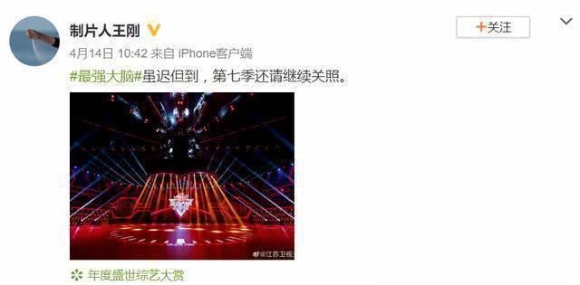 快乐大本营猜字谜游戏_快乐大本营猜文字游戏_快乐大本营猜字游戏题