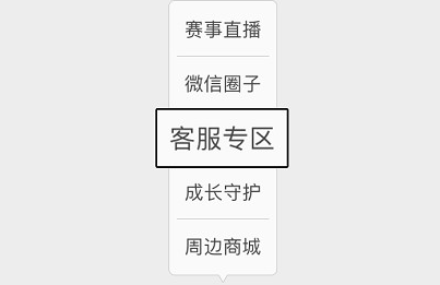多酷游戏客服_客服游戏推广是干什么的_客服游戏是什么