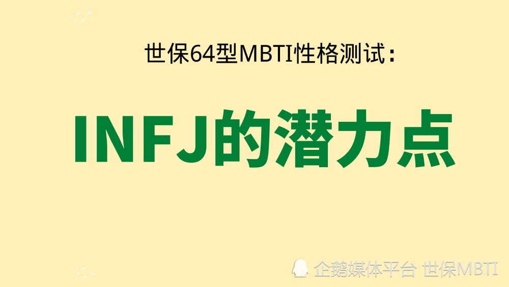 测试测试测试_测试测试测试代理_测试测试测试价位