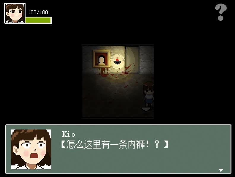 森林冰火人4正式无敌版_入侵者2正式版怎么存档_存档人是什么意思
