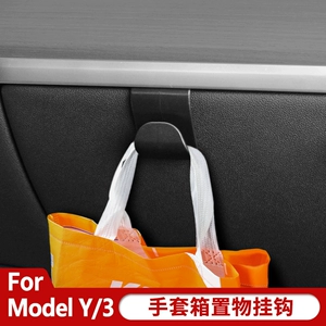 收纳用品_日常用品收纳_收纳家居用品