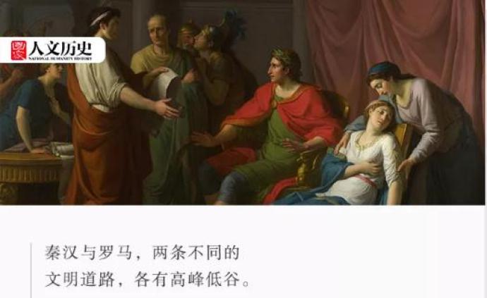 爱し子よ罗马音_难破船冈田有希子_罗马之子 太难了