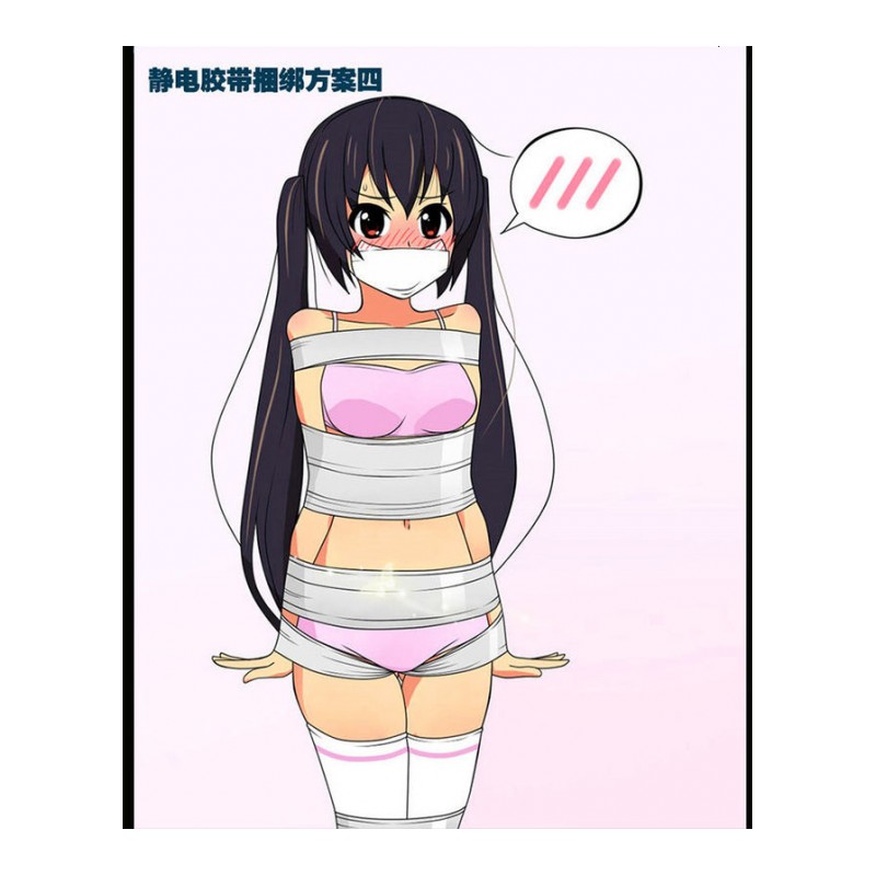 爱し子よ罗马音_难破船冈田有希子_罗马之子 太难了