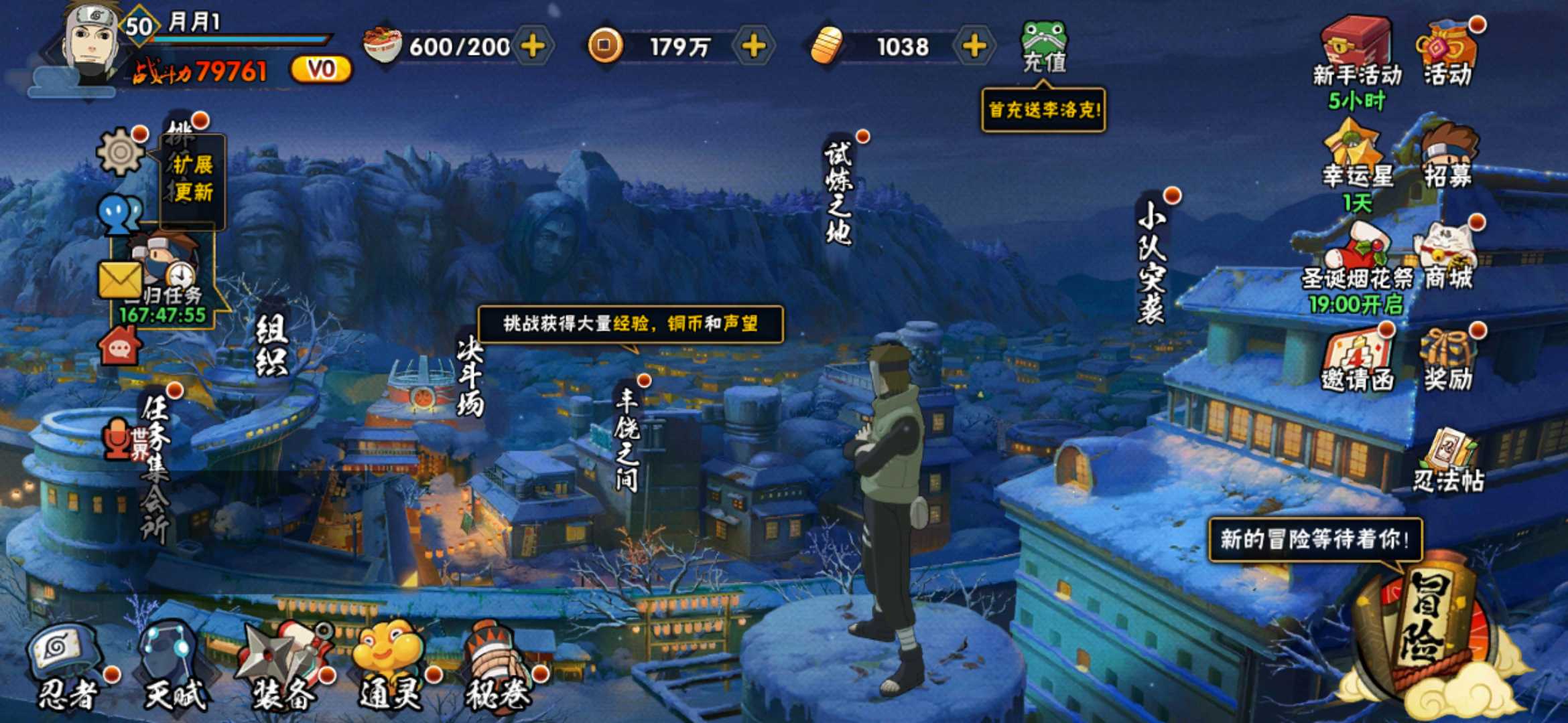 pt游戏3个贝壳_贝壳vpn免费账号_贝壳游戏注册账号