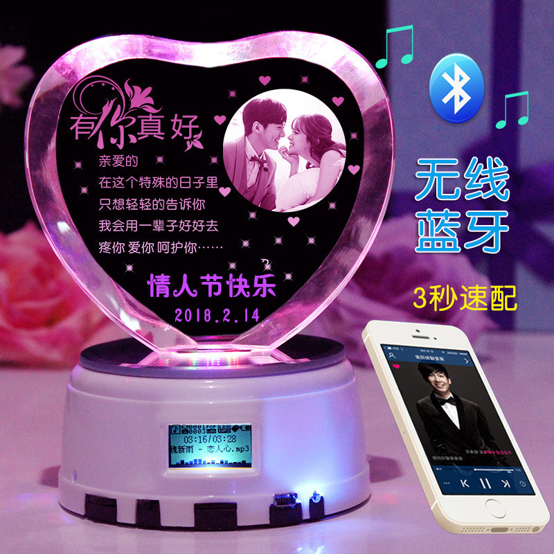 中秋彩信_中秋节彩信_情人节彩信