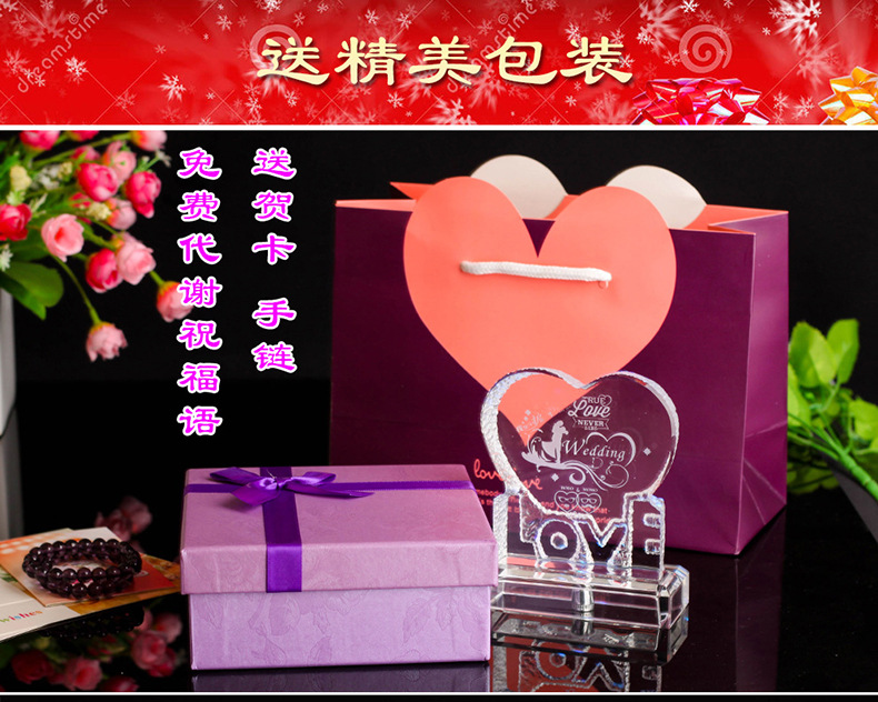 情人节彩信_中秋节彩信_中秋彩信
