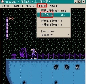 fc赤影金手指_赤影战士金手指_赤红金手指